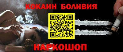 мет Будённовск