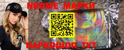 мет Будённовск