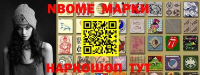 MDMA Бугуруслан