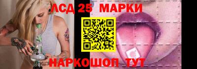 мет Будённовск