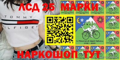 MDMA Бугуруслан