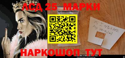 мет Будённовск