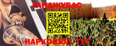 MDMA Бугуруслан