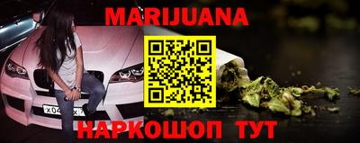 мет Будённовск