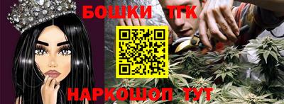 мет Будённовск