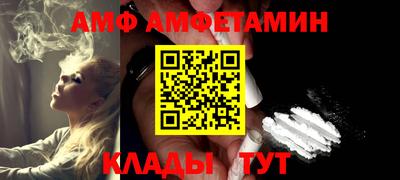 MDMA Бугуруслан